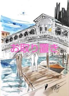 原画#3128 薔薇　ベネチア　イタリア　水彩画　ドローイング　インテリア　花 原画#3653 猫 ベネチア イタリア 夕暮れ 水彩画 ドローイング