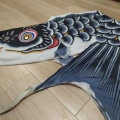 古い鯉のぼり リメイク 2