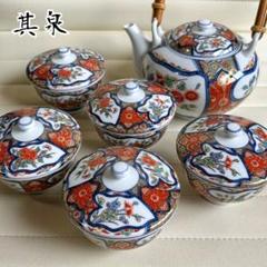 古伊万里 伊万里 中国 染付 蓋付き湯呑み