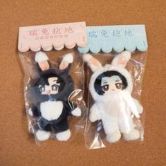 魔道祖師　磁力賞　ラスト賞　ぬいぐるみ　2体セット 魔道祖師 磁力賞 ラスト賞 ぬいぐるみ 2体セット - メルカリ
