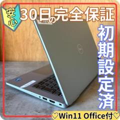 最終値下 11世代 i5 DELL 5320 8GB SSD 256GB FHD