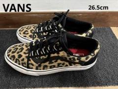 VANS Old Skool Ghillieのサムネイル
