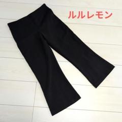 Lululemon レギンス【ハワイ限定品】Alohaプリント サイズ2 Lululemon レギンス【ハワイ限定品】Alohaプリント サイズ2