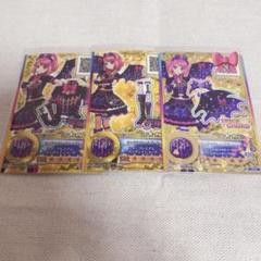 Amazon.co.jp: アイカツスターズ SPR スタープレミアムレア 星の