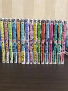カッコウの許嫁 既刊28巻 全巻初版 帯付き カッコウの許嫁 既刊28巻 全巻初版 帯付き - メルカリ