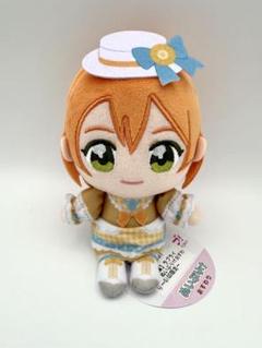 ラブライブ　星空凛　ぬいぷりけおすわりぬいぐるみ　μ's gigo限定