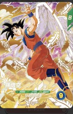 2025年最新】ドラゴンボール ダイバーズ gdrの人気アイテム