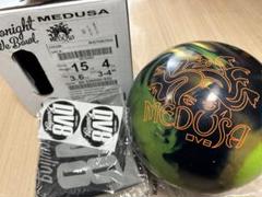 【新品未ドリル】　DV8 アクティヴェイト　ACTIV8 15ポンド3オンス 躍動感あふれる走りとキレ】DV8 アクティヴェイト - 国内最大級