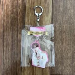 超特急 マサヒロ アクリルキーホルダー まとめ売り 超特急 アクリルキーホルダー マサヒロ Kアリーナ横浜 - メルカリ