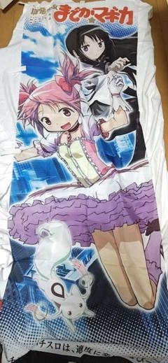 魔法少女まどか☆マギカ　スロット　のぼり
