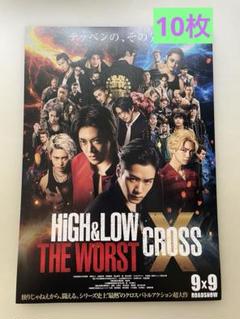 2025年最新】high＆low ポスター 映画の人気アイテム - メルカリ