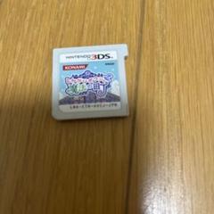 3DS とんがりボウシと魔法の町
