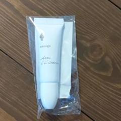アンサージュ アーティCCクリーム(メークアップベース)
