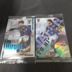 ⭐︎レア‼︎ ジュビロ磐田 日本代表 伊藤洋輝 オーセンティック