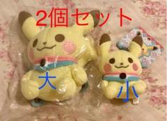 マスコット ぬいぐるみ キーホルダー ピカチュウ