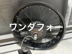 Flowbikeリアモーター20x4.0エンド幅170bafang48v750w Flowbikeリアモーター20x4.0エンド幅170bafang48v750wの通販 by