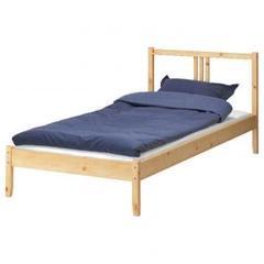 村内家具高級シングルベッド定価１０万IKEAイケア無印フランフラン好きに！ 村内家具高級シングルベッド定価10万IKEAイケア無印フラン