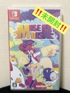 未開封 MUSE DASH ミューズダッシュ Switch