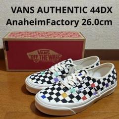 VANS AUTHENTIC 44DX アナハイム 編込み 26.0cmのサムネイル