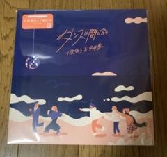 2025年最新】思い出野郎aチーム レコードの人気アイテム - メルカリ