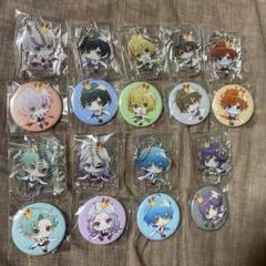 CharadeManiacs 缶バッジ アクキー 18点
