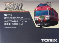 2025年最新】名鉄7000系 tomixの人気アイテム - メルカリ