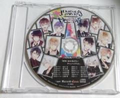 ディアボリックラヴァーズ DF 特典CD「切実に★お金がないヴァンパイアたち」
