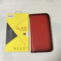 iPhone 13 Pro Max 本革 スマホケース レッド 手帳型