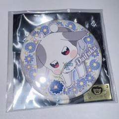兎山大福 Flower Garden Fair 缶バッジ 兎山大福 Flower Garden Fair 缶バッジ - メルカリ
