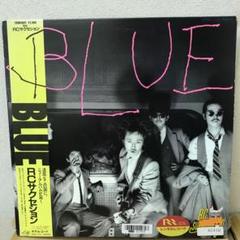 2025年最新】RC SUCCESSION BLUEの人気アイテム - メルカリ