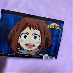 僕のヒーローアカデミア 麗日お茶子