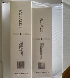 シーボン株主優待品 シーボン (4926) : 株主優待・優待利回り [C'BON COSMETICS