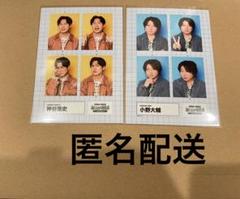 2025年最新】DGSキャンプの人気アイテム - メルカリ