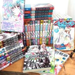 AKB49漫画 恋愛禁止条例 クロノ・モノクローム 全巻 地獄少女 まとめ売り AKB49漫画 恋愛禁止条例 クロノ・モノクローム 全巻 地獄少女