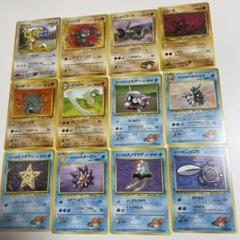 旧裏　ポケモンカード　12枚セット 旧裏) ポケモンカード セット売り - メルカリ