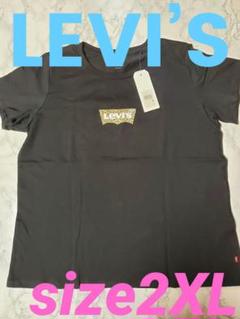 LEVI’S LOGOTEE ヒョウ柄 2XL