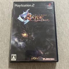 ローグ・ハーツ・ダンジョン　ps2 k