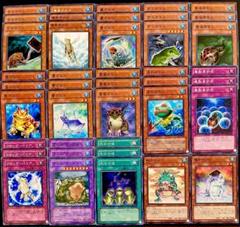遊戯王 カエル ガエル 15種41枚 デッキパーツ 240502-30 - メルカリ
