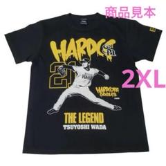 2025年最新】ダイエーホークスtシャツの人気アイテム - メルカリ