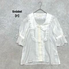 a1998＊Snidel シアーフリルブラウス　白【F】リボン　透け感　可愛い