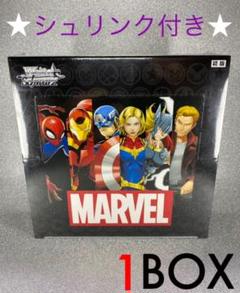 marvel ヴァイス boxの中古/未使用品 - メルカリ
