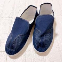 11★レディース スリッポン 通気性 ネイビー 25.0cm