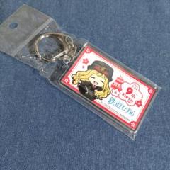 アクリルキーホルダー　桜沢みなの　鉄道むすめ　秩父鉄道　9thバースデー記念