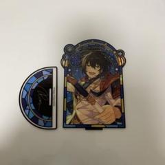 2025年最新】あんスタ 星の向こう 朔間凛月の人気アイテム
