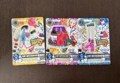 アイカツカード、コーデセット