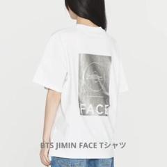 2025年最新】bts jimin tシャツの人気アイテム - メルカリ