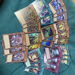 遊戯王 絢嵐関連デッキパーツ - メルカリ