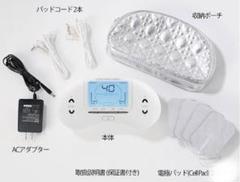 美品】パルティール スーパーウェーブ ハイブリッド EMS