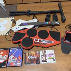 ドラムマニア ギターフリークス 専用コントローラーセット　ソフト4本付き