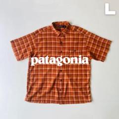 Patagonia 2003年製 ACヤーンダイシャツ ポルトガル製 オレンジ